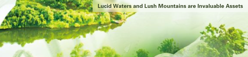 英文banner-2.png