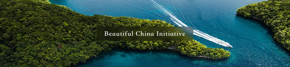 鄉村振興英文banner.png