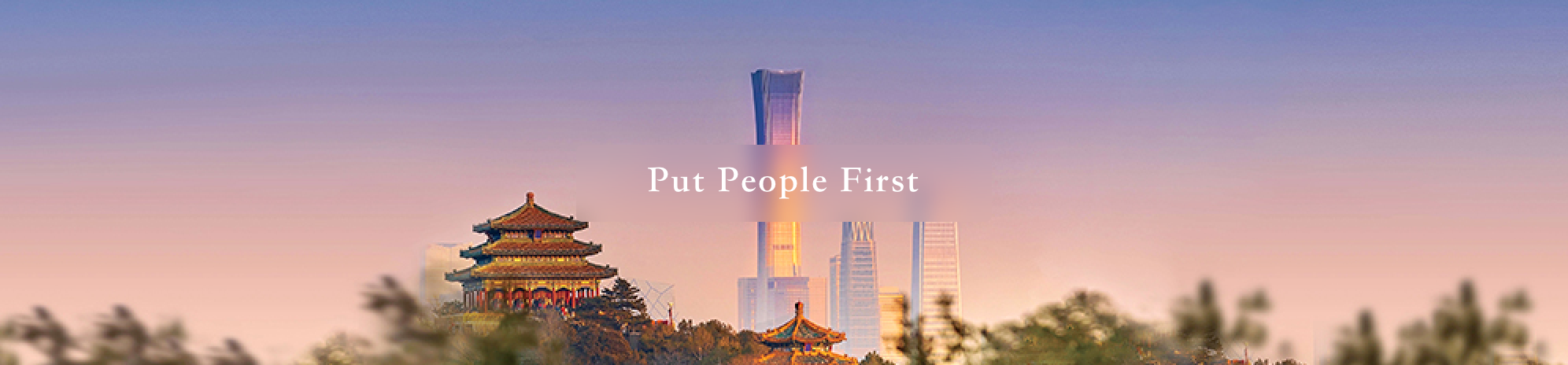 Banner-英文.png