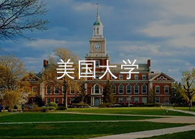 美國.jpg